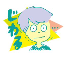 26 no ASOBI sticker #9010406