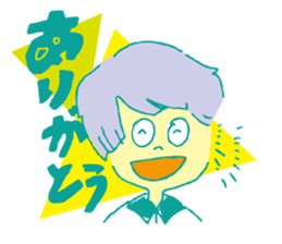 26 no ASOBI sticker #9010407