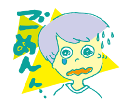 26 no ASOBI sticker #9010408