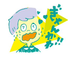 26 no ASOBI sticker #9010409