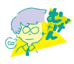 26 no ASOBI sticker #9010411