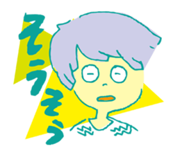 26 no ASOBI sticker #9010413