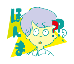 26 no ASOBI sticker #9010414