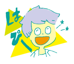 26 no ASOBI sticker #9010415