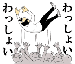 Sengoku high school Nobunaga sticker #9010514