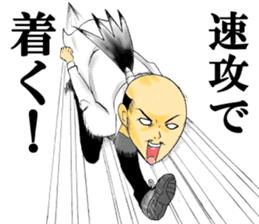 Sengoku high school Nobunaga sticker #9010526