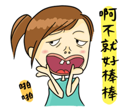 Collapsing Girl sticker #9010536