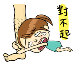 Collapsing Girl sticker #9010538