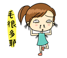Collapsing Girl sticker #9010540