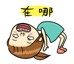 Collapsing Girl sticker #9010543