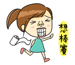 Collapsing Girl sticker #9010544