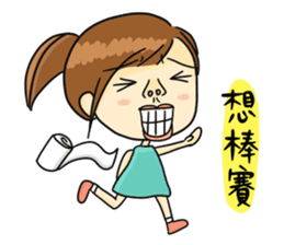 Collapsing Girl sticker #9010544