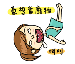 Collapsing Girl sticker #9010546