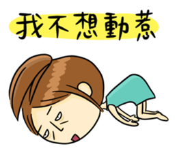 Collapsing Girl sticker #9010548