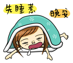 Collapsing Girl sticker #9010549