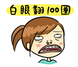 Collapsing Girl sticker #9010550