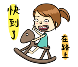 Collapsing Girl sticker #9010551