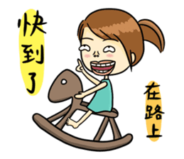 Collapsing Girl sticker #9010551