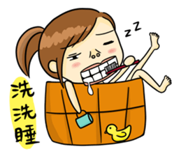 Collapsing Girl sticker #9010552