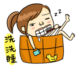 Collapsing Girl sticker #9010552