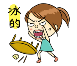 Collapsing Girl sticker #9010556