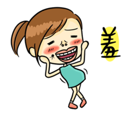 Collapsing Girl sticker #9010558