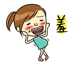 Collapsing Girl sticker #9010558