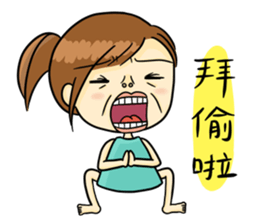 Collapsing Girl sticker #9010561