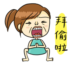 Collapsing Girl sticker #9010561