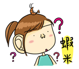 Collapsing Girl sticker #9010562