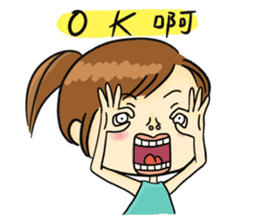 Collapsing Girl sticker #9010565