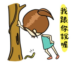 Collapsing Girl sticker #9010566