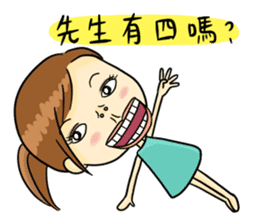 Collapsing Girl sticker #9010567