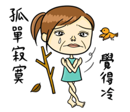 Collapsing Girl sticker #9010571