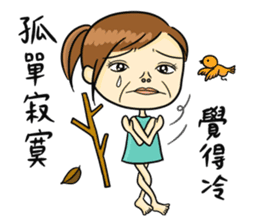 Collapsing Girl sticker #9010571