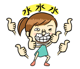 Collapsing Girl sticker #9010572