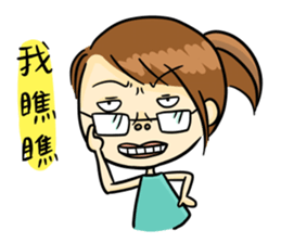 Collapsing Girl sticker #9010573