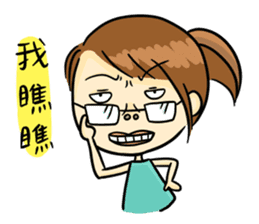 Collapsing Girl sticker #9010573