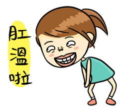Collapsing Girl sticker #9010574
