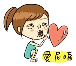 Collapsing Girl sticker #9010575