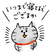 SEKANEKO x Lazy Nyansuke collaboration sticker #9010721