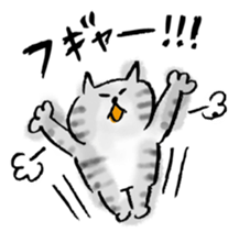 SEKANEKO x Lazy Nyansuke collaboration sticker #9010728