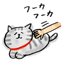 SEKANEKO x Lazy Nyansuke collaboration sticker #9010734