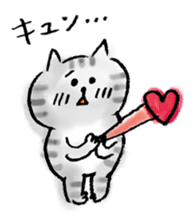 SEKANEKO x Lazy Nyansuke collaboration sticker #9010740