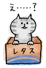 SEKANEKO x Lazy Nyansuke collaboration sticker #9010743