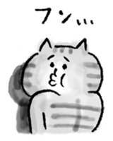 SEKANEKO x Lazy Nyansuke collaboration sticker #9010745