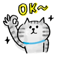 SEKANEKO x Lazy Nyansuke collaboration sticker #9010749