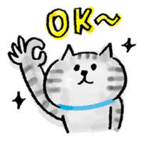 SEKANEKO x Lazy Nyansuke collaboration sticker #9010749