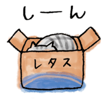 SEKANEKO x Lazy Nyansuke collaboration sticker #9010755