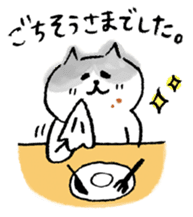 Lazy Nyansuke 2 sticker #9010890